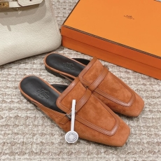 Hermes Slippers